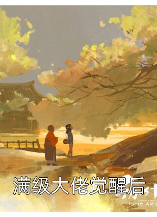 全文浏览不少人的围观