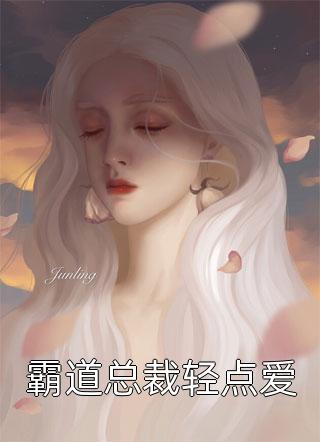 全章节阅读爱情公寓从王铁柱婚礼开始