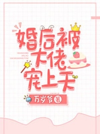 精品阅读系统启动出错，只好慢慢攒经验值