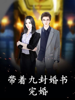 谢谢你巴雷特,世界傀儡者我当了文章精选阅读
