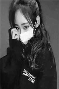 小说全集宝藏女孩小沫沫