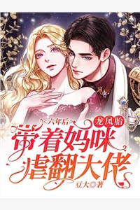 全文章节云之羽同人：浅徵之毒药