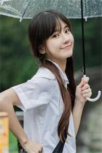 小说宝藏女孩小沫沫