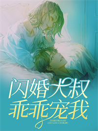全文章节人在原神,可怜弱小但是神明!