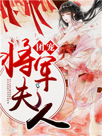 全集娱乐：让你拍恋综，你吓哭女嘉宾