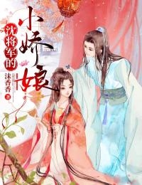 精品小说暗黑三国