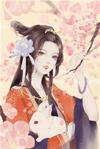 最强假太监