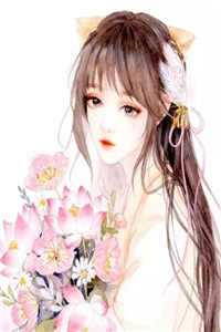清穿侧福晋：儿女双全夫君宠爱