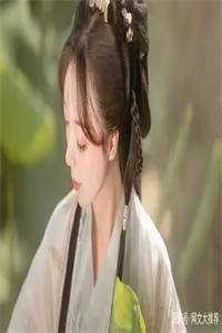 新婚后，我枝繁叶茂多子多福