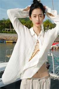 苏婉容陆远亭后续