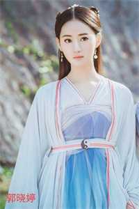 安小姐