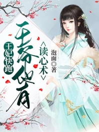 空花若梦