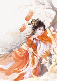 全集阅读一统玄天