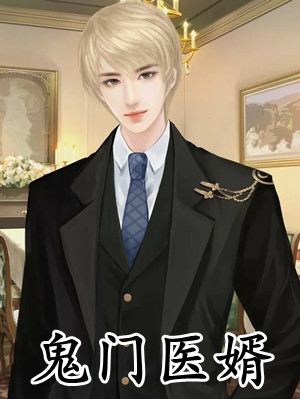 完整文本我就不！