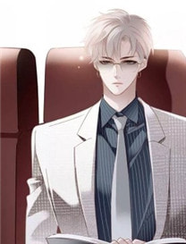 阅读全集杀了少年仙君后,成了全员黑月光