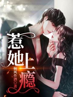 短篇小说阅读豪门：小公主就得放心尖上宠