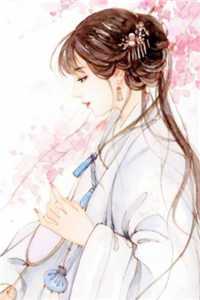 精品小说团宠妹控：哥哥们又扒我的小马甲