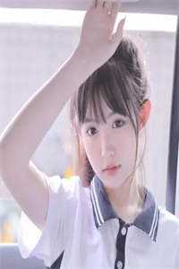 青云美人图全文小说