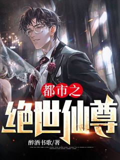 短篇小说阅读玄幻：史上最强废材逆袭