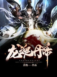 文娱:我的明星女友又甜又御全文阅读