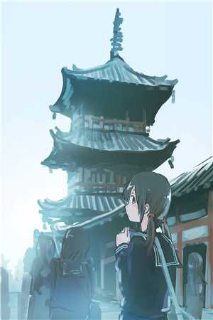 诸事皆宜,真千金她百无禁忌