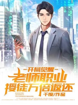 我耳朵的位置