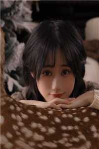 东极仙君之女