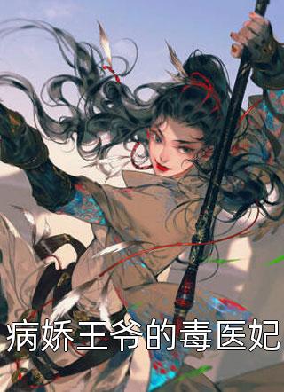 巨兽召唤师弱?可听过奇点哥斯拉