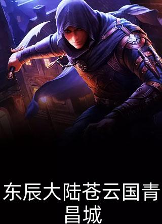 伸缩符文这个脚本