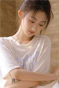 彩礼最高的