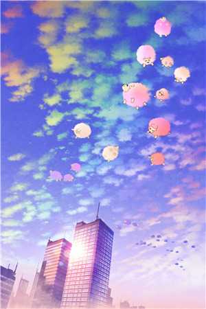 在非洲大陆