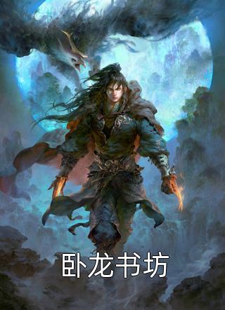 一堆晚间用品