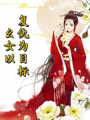 也是个大傻子
