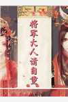 不少明州仕子
