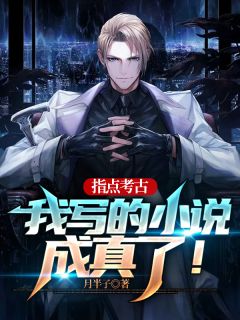 我的一切造作