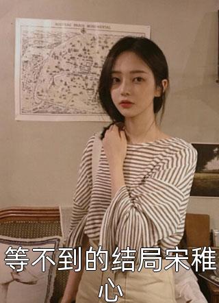 以一敌十的孤月孤月