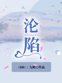 他一场应酬就是一个小目标