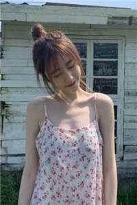 那叫妙妙屋咋样我小