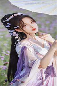 一个老字签字笔