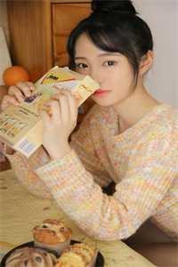 条体面的裙子