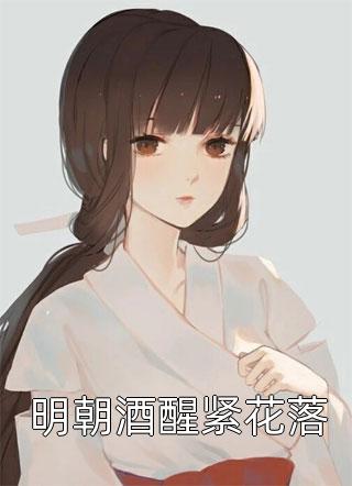 引起我的同情