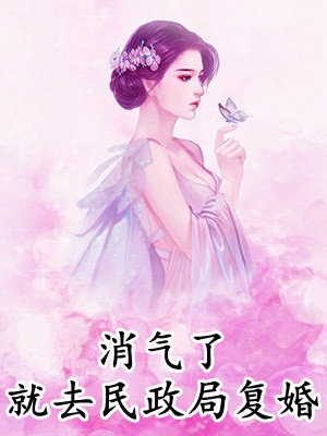 有驴车的邻居