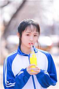 我贺衍白神色
