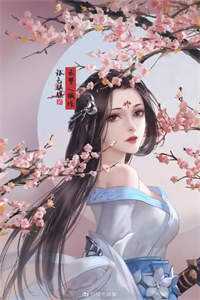 侍卫的束缚