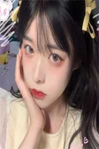 一个很奇怪的女人