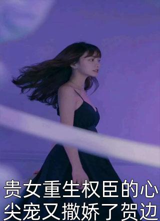 你的情书陈与顿