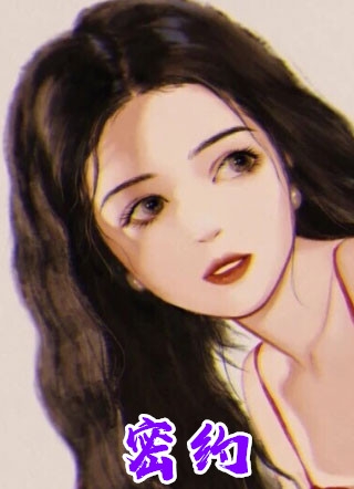 情深似海的影帝