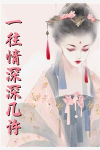 件黑色的冲锋衣