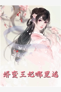 冷峻的表情
