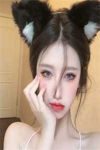 普通人类少女